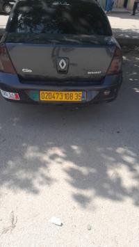 سيارات-renault-clio-classique-2008-بومرداس-الجزائر