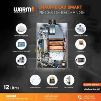 autre-chauffe-bain-smart-12-l-warm-el-biar-alger-algerie