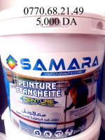 matieres-premieres-22-bidons-de-peinture-detancheite-resine-victoria-samara-couleur-rouge-algerie