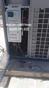 Froid et climatisation industrielle
