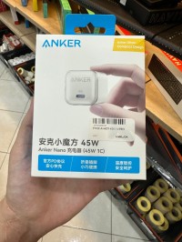 آخر-chargeur-iphone-16pro-anker-type-c-30w-بئر-توتة-الجزائر