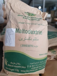 Maltodextrine مالتو دكسترين