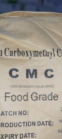 مواد-أولية-carboxymethyl-cellulose-cmc-براقي-الجزائر