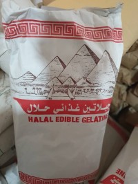 مواد-أولية-gelatine-halal-100-bloom-براقي-الجزائر