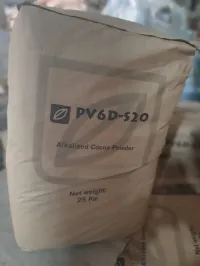 Cacao noir Espagnol كاكاو اسود
