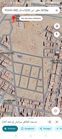 terrain-vente-msila-algerie