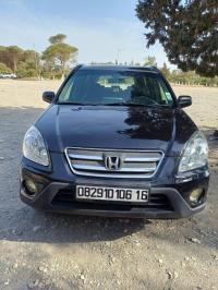 سيارات-honda-crv-2006-شراقة-الجزائر