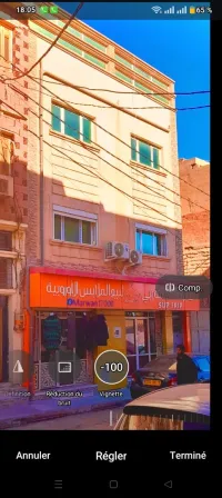 Vente Immeuble Djelfa Djelfa