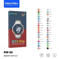 MONTRE HAINO TEKO GERMANY GT5 PRO RW-65 AVEC 03 BRACELETS DIFFERENTS