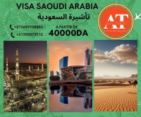 reservations-visa-saoudi-arabia-cheraga-alger-algerie