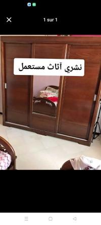 غرفة-نوم-سلام-نشري-جميع-انواع-اثاث-منزلي-مستعمل-الجزائر-و-بومرداس-بليدة-باب-الزوار