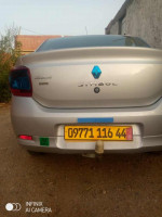 voitures-renault-symbol-2016-algerie