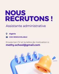 education-training-assistante-administrative-sidi-bel-abbes-algeria