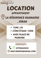 appartement-location-f5-oran-bir-el-djir-algerie