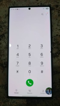 هواتف-ذكية-samsung-s23-ultra-برج-الكيفان-الجزائر