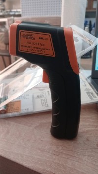 صناعة-و-تصنيع-thermometres-laser-برج-الكيفان-الجزائر