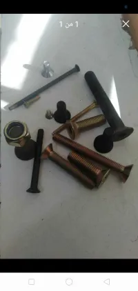 بوسعادة 
