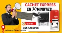 cahets et griffes