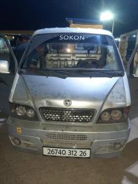 camion-sokon-2012-el-omaria-medea-algerie