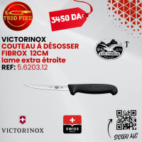 alimentaire-victorinox-couteau-a-desosser-lame-etroite-12-cm-bir-mourad-rais-alger-algerie