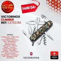 Victorinox Climber camouflage