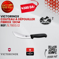 alimentaire-victorinox-couteau-a-depouiller-12cm-bir-mourad-rais-alger-algerie