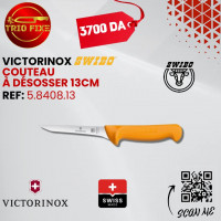 alimentaire-victorinox-swibo-couteau-a-desosser-13-cm-bir-mourad-rais-alger-algerie