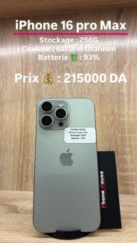هواتف-ذكية-apple-iphone-16-pro-max-256g-أولاد-فايت-الجزائر
