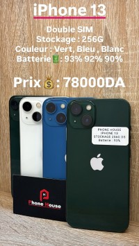 هواتف-ذكية-apple-iphone-13-256g-أولاد-فايت-الجزائر