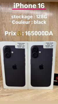 هواتف-ذكية-apple-iphone-16-128g-أولاد-فايت-الجزائر