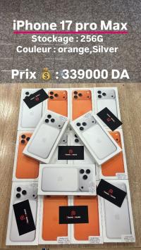 هواتف-ذكية-apple-iphone-17-pro-max-256g-ds-أولاد-فايت-الجزائر