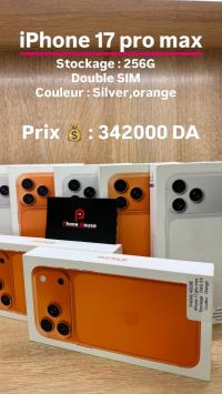 هواتف-ذكية-apple-iphone-17-pro-max-256g-ds-أولاد-فايت-الجزائر