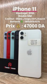 هواتف-ذكية-apple-iphone-11-128g-أولاد-فايت-الجزائر