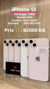 هواتف-ذكية-apple-iphone-13-256g-أولاد-فايت-الجزائر