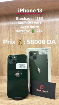 هواتف-ذكية-apple-iphone-13-128g-أولاد-فايت-الجزائر