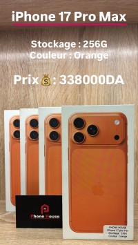 هواتف-ذكية-apple-iphone-17-pro-max-256g-أولاد-فايت-الجزائر