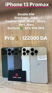 هواتف-محمولة-apple-iphone-13-promax-256g-أولاد-فايت-الجزائر