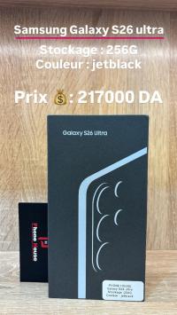 هواتف-ذكية-samsung-galaxy-s26-ultra-أولاد-فايت-الجزائر