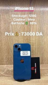 هواتف-ذكية-apple-iphone-13-128g-ds-أولاد-فايت-الجزائر