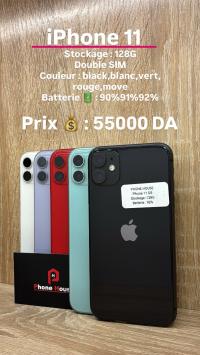 هواتف-ذكية-apple-iphone-11-128g-أولاد-فايت-الجزائر