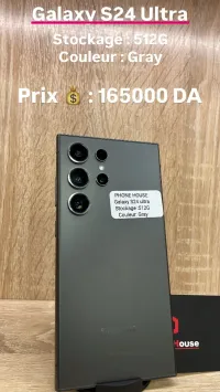 Samsung Galaxy S24 Ultra 512G