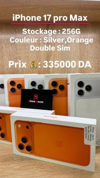 هواتف-ذكية-apple-iphone-17-pro-max-256g-ds-أولاد-فايت-الجزائر
