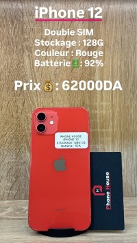 هواتف-ذكية-apple-iphone-12-128g-أولاد-فايت-الجزائر