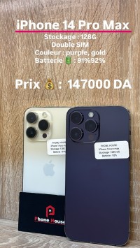 هواتف-ذكية-apple-iphone-14-pro-max-128g-أولاد-فايت-الجزائر
