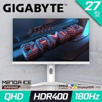 Moniteur Gaming Gigabyte 27 M27QA ICE 