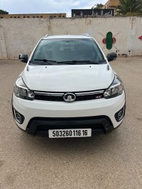 سيارات-great-wall-m4-2016-بئر-خادم-الجزائر