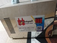 آخر-transformateur-elevateur-بئر-توتة-الجزائر