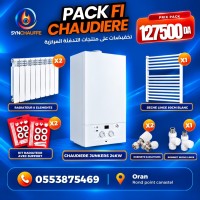 تدفئة-مركزية-و-مشعات-pack-chauffage-central-بئر-الجير-وهران-الجزائر