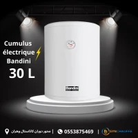 Cumulus électrique Bandini 