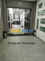 bureautique-internet-offres-de-domiciliation-bureaux-et-espaces-travail-bir-mourad-rais-alger-algerie